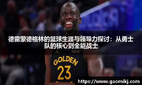 熊猫体育官网首页入口