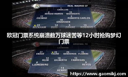 熊猫体育官网首页入口